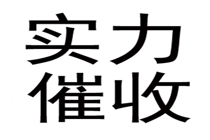 法院诉讼处理货款纠纷方法